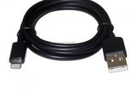USB - lightning kabel 1.2 meter