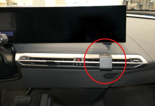 Proclip BMW iX 22- Center mount