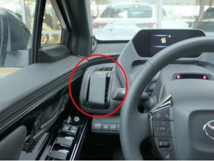 Proclip Subaru Solterra/ Toyota bZ4X 23- Left mount