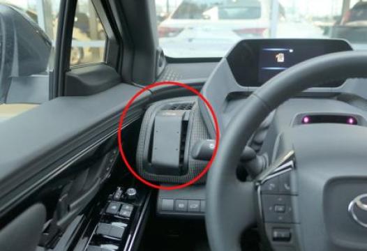 Proclip Subaru Solterra/ Toyota bZ4X 23- Left mount