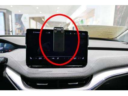 Proclip Skoda Enyaq IV/ Octavia 20- Center (extra sterk)