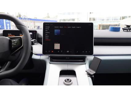 Proclip Polestar 4 24- Console mount