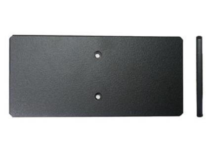 Mounting plate dual 