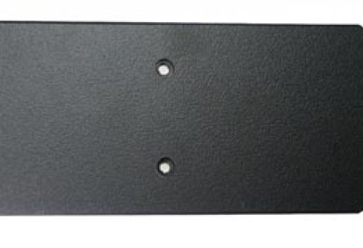 Mounting plate dual 
