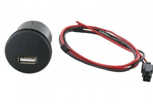 Peer Expliciet scheepsbouw USB voltage adapter inbouw