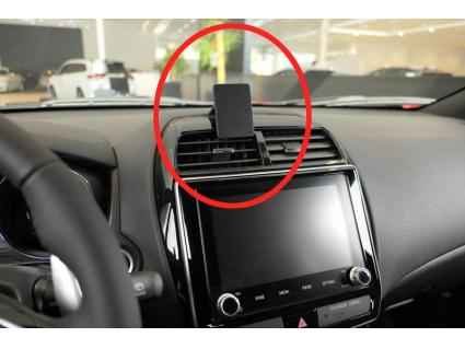 Proclip Mitsubishi ASX 20- Center mount