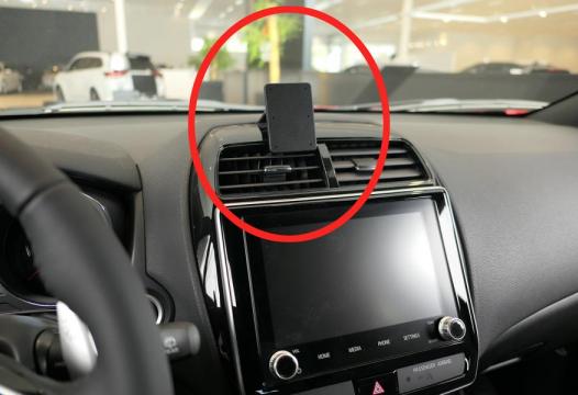 Proclip Mitsubishi ASX 20- Center mount