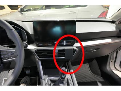 Proclip Seat Leon 21- Center mount