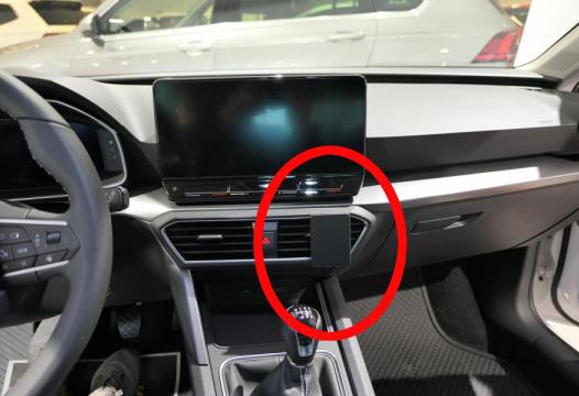 Proclip Seat Leon 21- Center mount