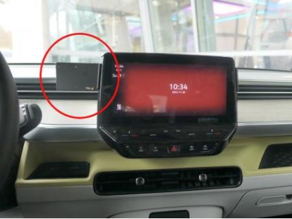 Proclip Volkswagen ID. Buzz 23- Center mount Only For 10\