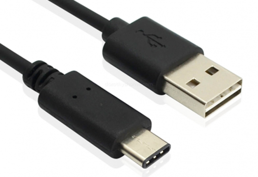 Datakabel USB-C <--> USB Samsung EP-DG950 1.2m black