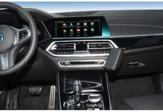 console BMW X5 2018-/ X6 2019-