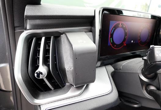 Proclip Skoda Kodiaq 24- Left mount