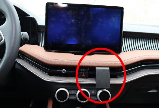 Proclip Skoda Superb 24- Center mount
