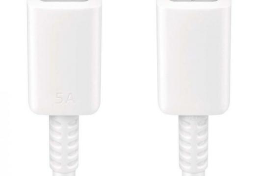 Datakabel USB-C <--> USB-C Samsung EP-DA705 1m white