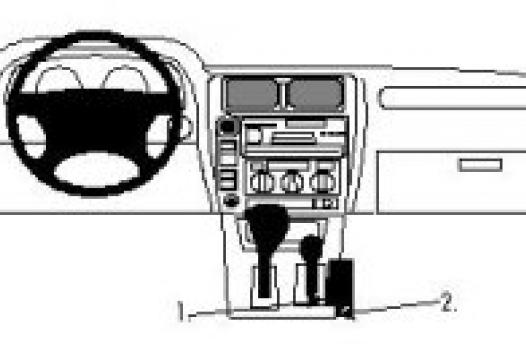 Proclip Toyota Landcruiser 90 97- console