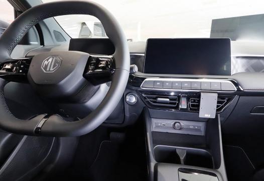 Proclip MG 3 Hybrid 25- Center mount