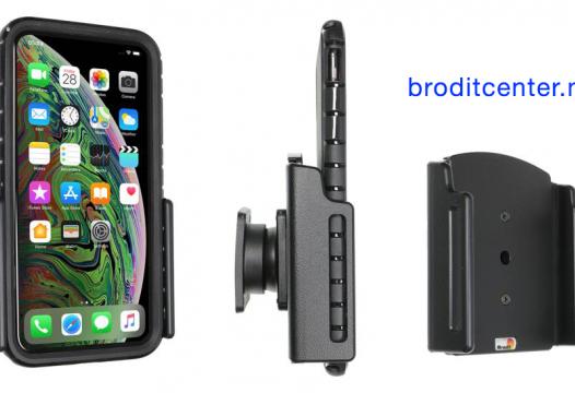 houder Apple iPhone Xs Max (verstelb.) 80-94/2-11mm