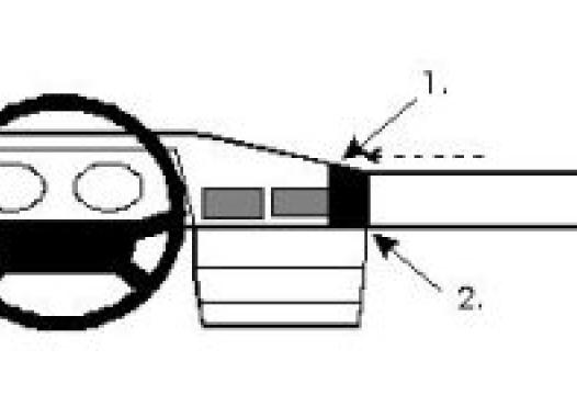 Proclip Mercedes 103 84- 190/190E angl