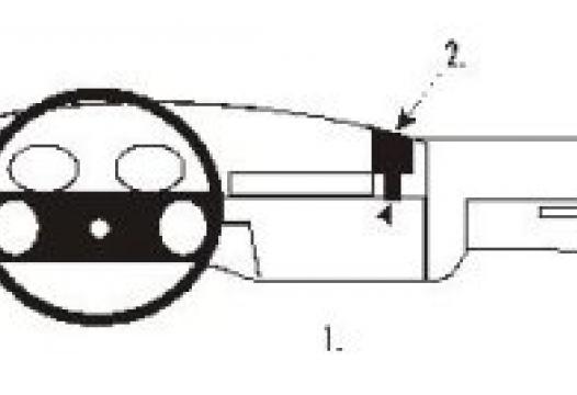 Proclip Opel Ascona 83-88