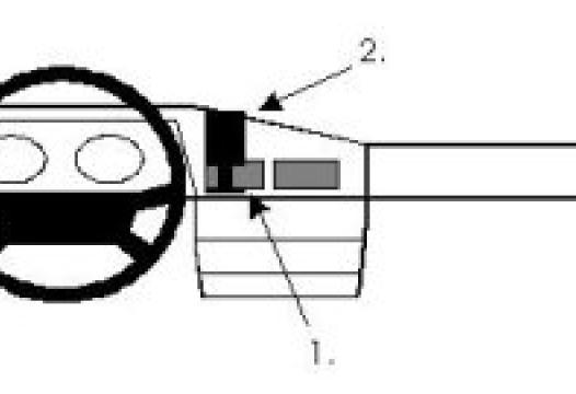 Proclip Mercedes 103 84- (190/190E)