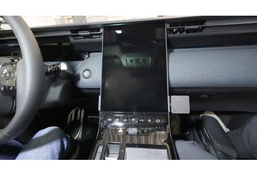 Proclip Citroen C5 Aircross 25- Angled mount