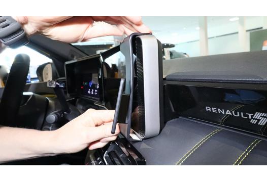 Proclip Renault 5 25- Center mount