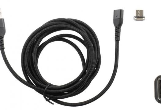 Charging Cable with magnetic tip  USB-C to USB-A