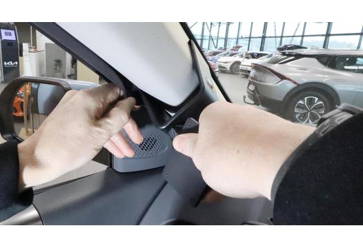 Proclip Kia EV3 25- Left mount