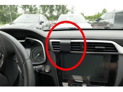 Proclip MG ZS 20- Center mount