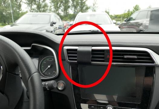 Proclip MG ZS 20- Center mount