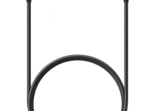 Datakabel USB-C <--> USB-C Samsung EP-DN975 100Watt 1m black