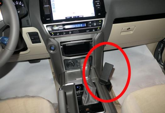 Proclip Toyota LandCruiser 150 22- Console mount