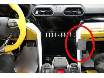 Proclip Lamborghini Urus 18- Console mount
