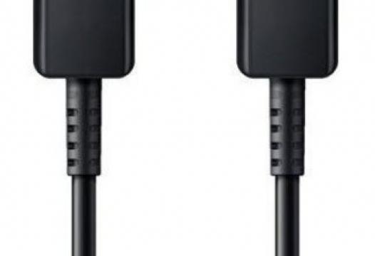 Datakabel USB-C <--> USB-C Samsung EP-DA705 1m black