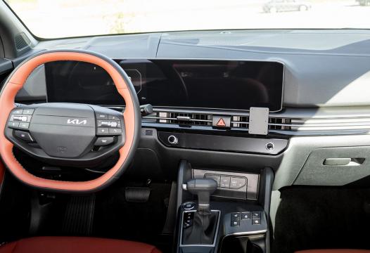 Proclip Kia Sportage 26- Center mount