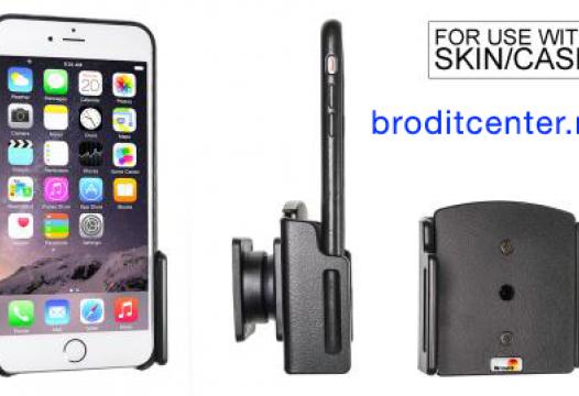 Inwoner onvergeeflijk Rimpelingen Brodit houder Apple iPhone 11 / 11 Pro Max / Xs Max / Xs / 8 Plus / X / 7  Plus / 6 Plus met skin (verstelbaar)