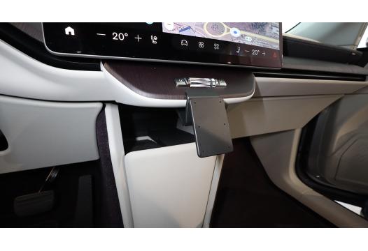 Proclip Volvo EX60 27- Center mount