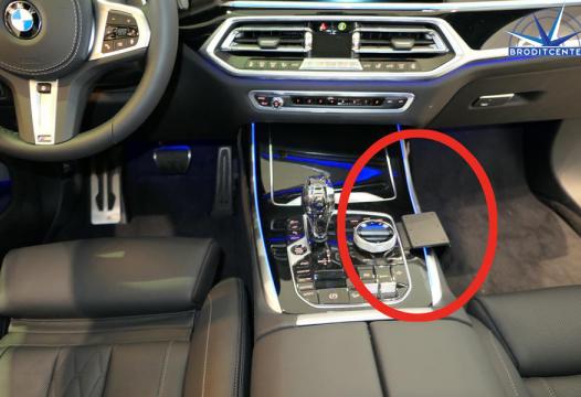 Proclip BMW X5/X6/X7 19- Console mount