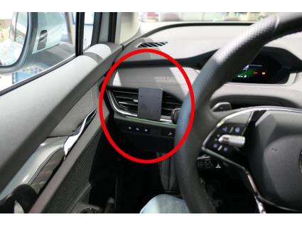 Proclip Skoda Enyaq IV 21- Left mount