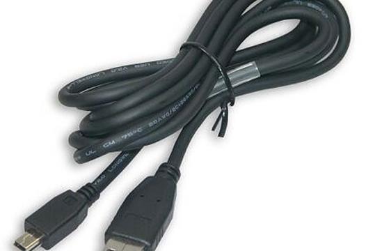 Datakabel USB <--> mini USB 1.2 meter (UC-200)