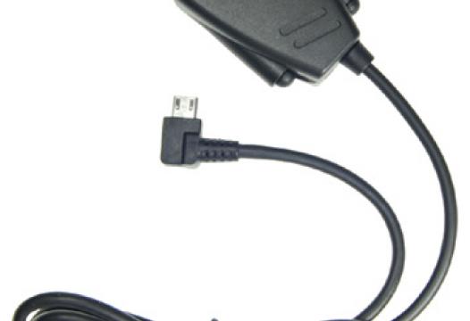 Adapter Kabel Micro usb --> DB9/RS232(host) Intermec CN50